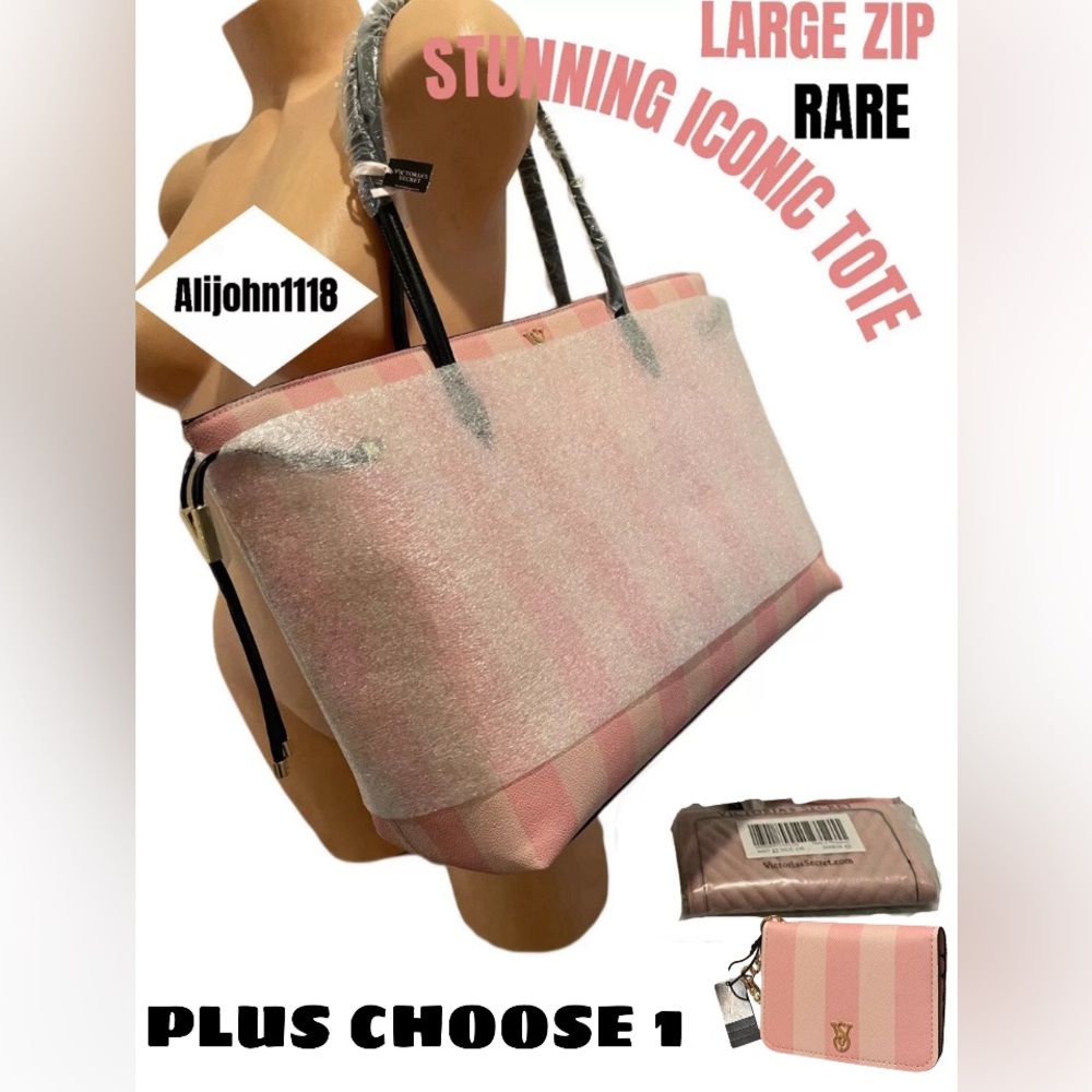 NEW VICTORIAS SECRET ICONIC STRIPE TOTE BAG CARRY ALL LARGE DISCONTINUED RARE